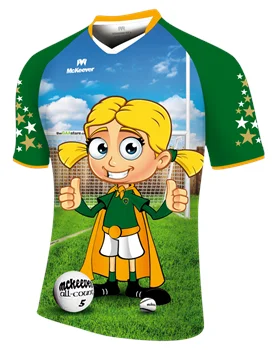 Mc Keever Meath GAA Future All Star Jersey - Girls Bright Color Jersey Top